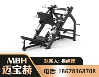 新余45°倒蹬训练器