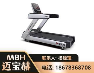 新余商用跑步机