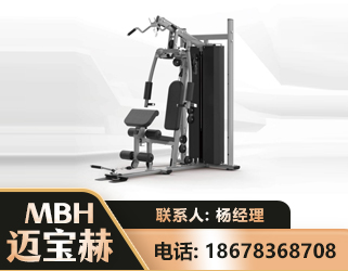 新余单人站训练器