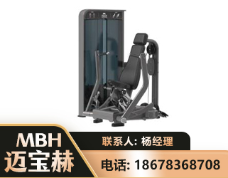新余坐姿推胸训练器
