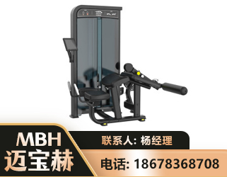 新余卧式屈腿训练器