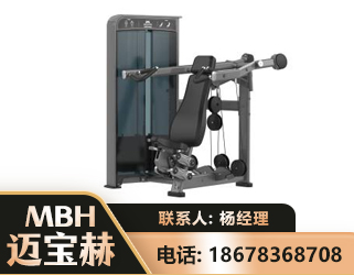 新余肩部推举训练器
