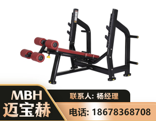 新余豪华下斜卧推架