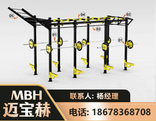 新余多功能健身器材