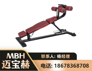 新余可调腹肌板