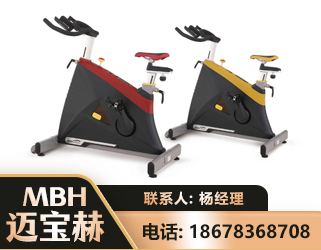 新余商用动感单车