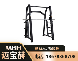 新余史密斯机