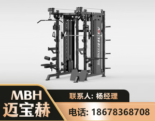 新余三合一综合训练架