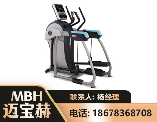 新余体适能机